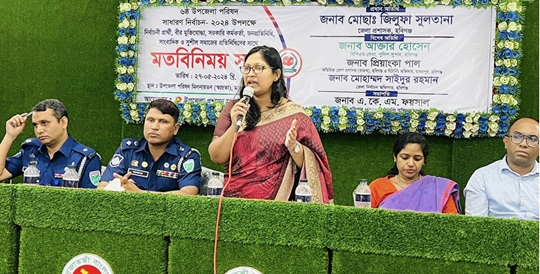 image-here